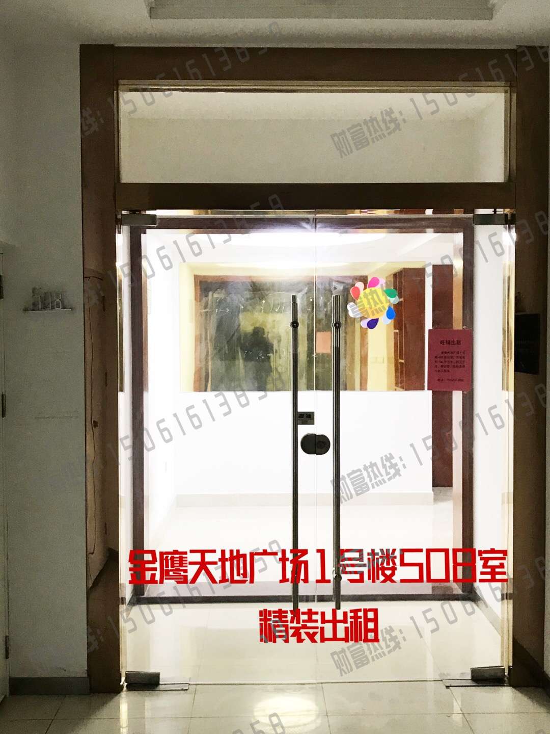 20240510055457front2_0_543113_FrGz9j5_3v-8cN5Yj_lQOSZ31CnQ.jpg