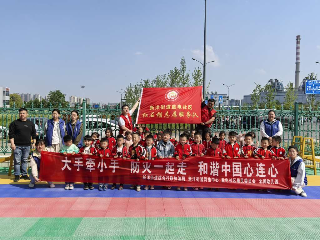 20240511093911front2_0_884625_Fk7jh31y5Z7e-tZYxKtQaKS9oOP4.jpg