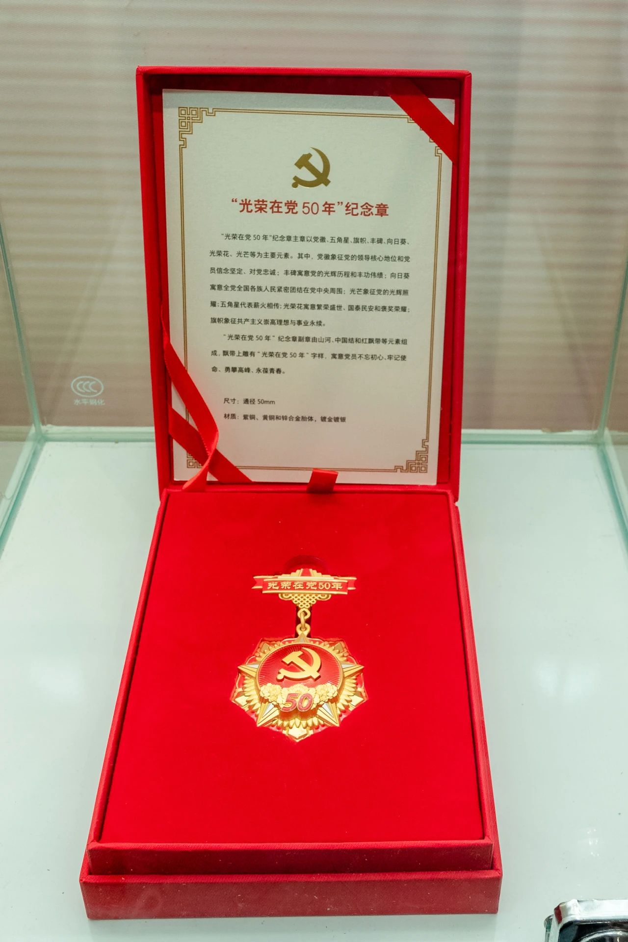 ΢��ͼƬ_20240513134734.jpg