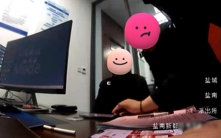 18.png
