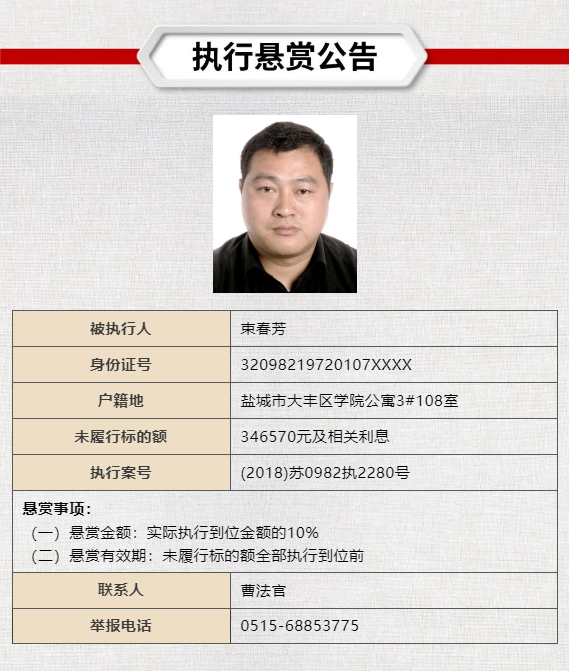 QQ�������ͼ20240516103433.png