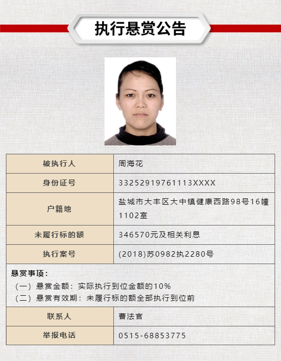 QQ�������ͼ20240516103450.png