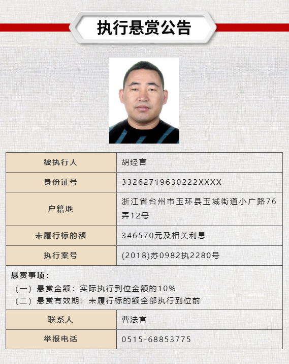 QQ�������ͼ20240516103500.png