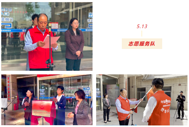 QQ�������ͼ20240516140324.png