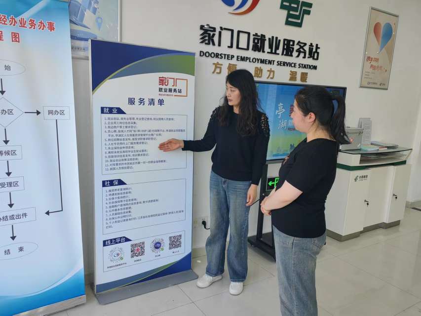 20240517175031front2_0_884725_FhBmKC_cVkzNI88kAOQ9ClIIY2YP.jpg