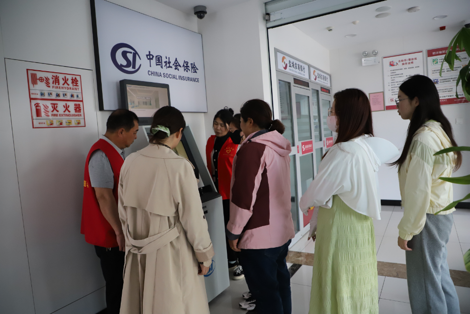 QQ�������ͼ20240520093236.png