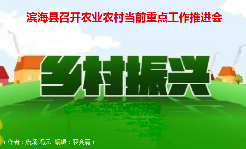 ΢��ͼƬ_20240521081012.png