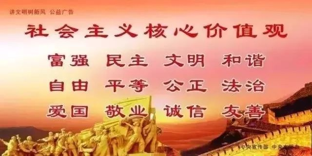 ΢��ͼƬ_20240522151756.png