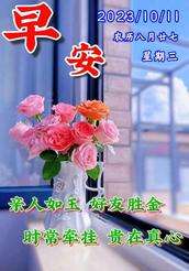 20240523082950front2_0_855411_FtjenHFfrXwI0YBW4u4wE2HbIAO7.jpg