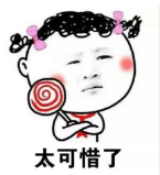 QQ�������ͼ20240527160930.png