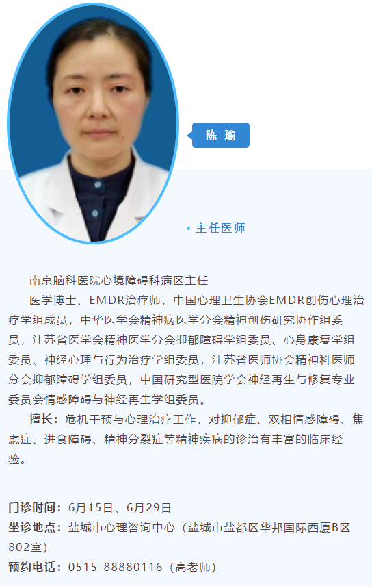 QQ�������ͼ20240529091250.png