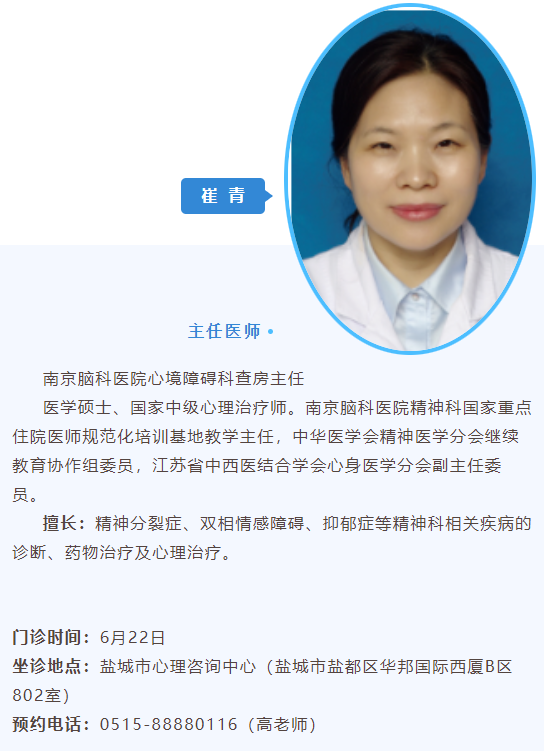 QQ�������ͼ20240529091301.png