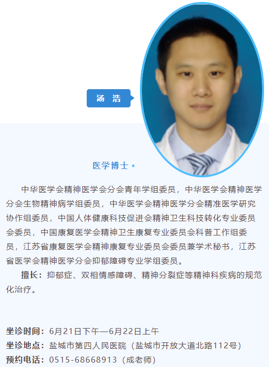 QQ�������ͼ20240529091325.png