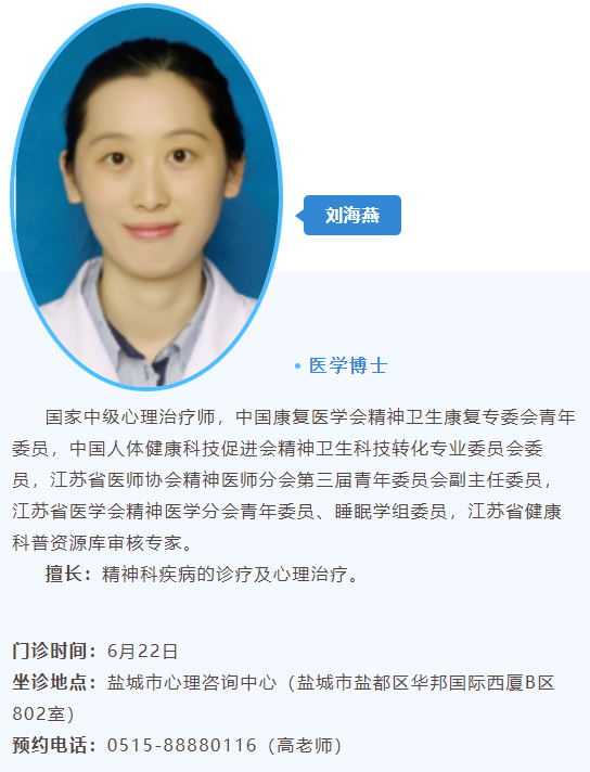 QQ�������ͼ20240529091313.png