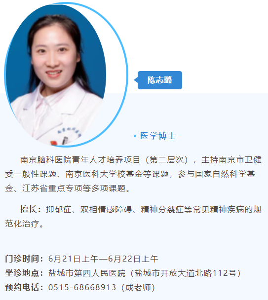 QQ�������ͼ20240529091337.png