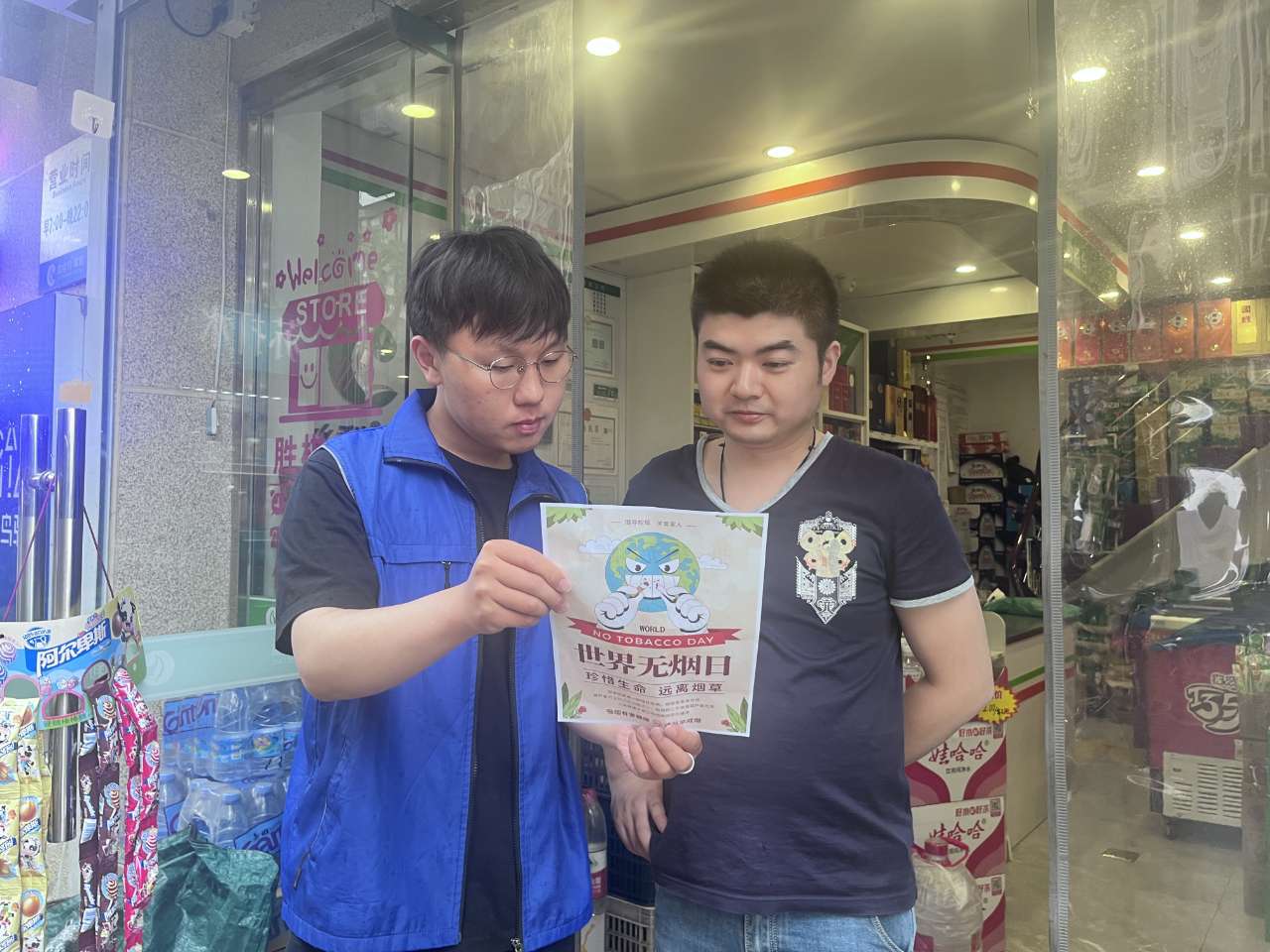 20240530173444front2_0_11179_FrO6AjNGlVm-l6XHkU0l9bNikKII.jpg