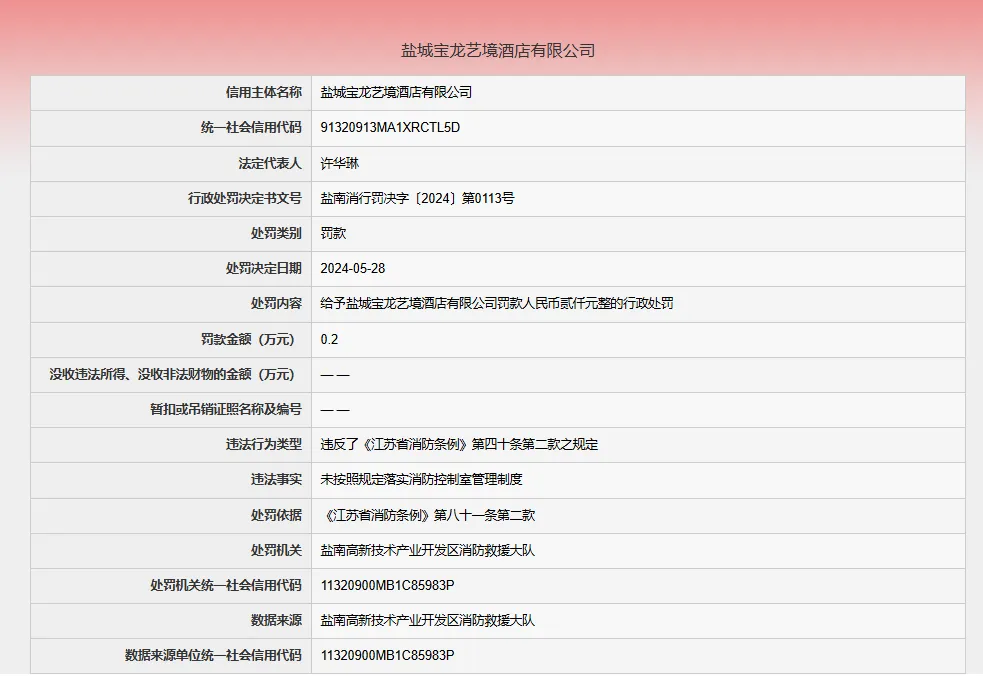mmexport1717159259983.png