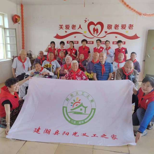 20240601204619front2_0_713340_FlTuY2uoDAOaiLGCGwV9nwtj7TjQ.jpg