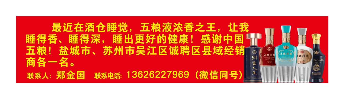 20240602012037front2_0_881417_FuBpK9DIcIeedbkyYLARsDtGB43U.png