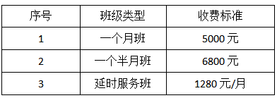 10.png