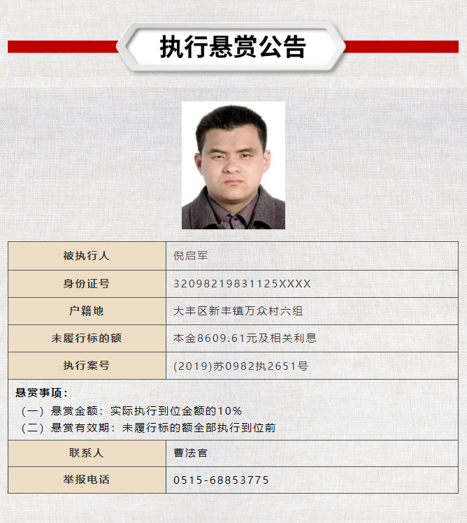 QQ�������ͼ20240605091730.png