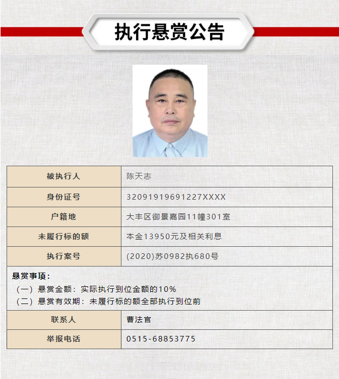 QQ�������ͼ20240605091719.png