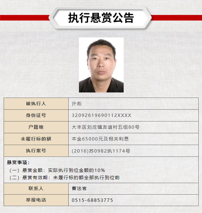 QQ�������ͼ20240605091739.png