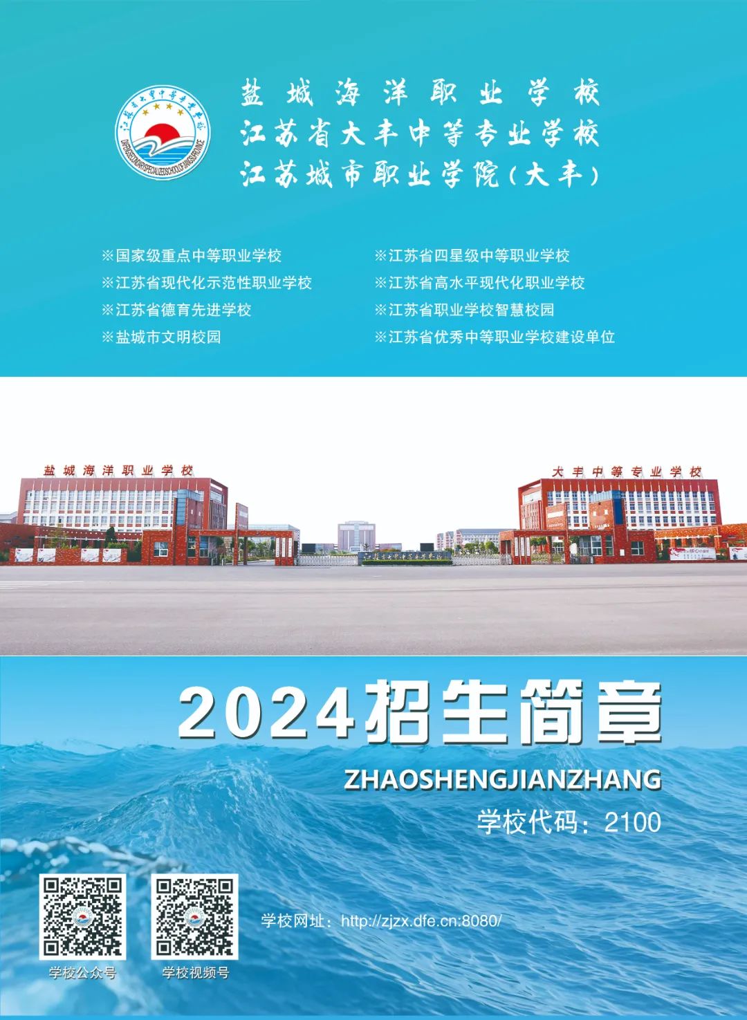 ΢��ͼƬ_20240605092421.jpg
