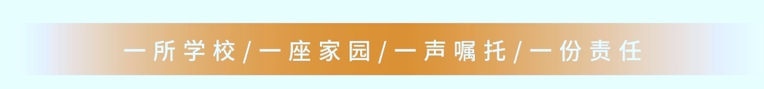 ΢��ͼƬ_20240605105606.png