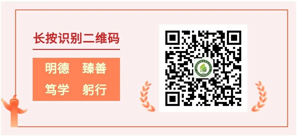 ΢��ͼƬ_20240605105652.jpg