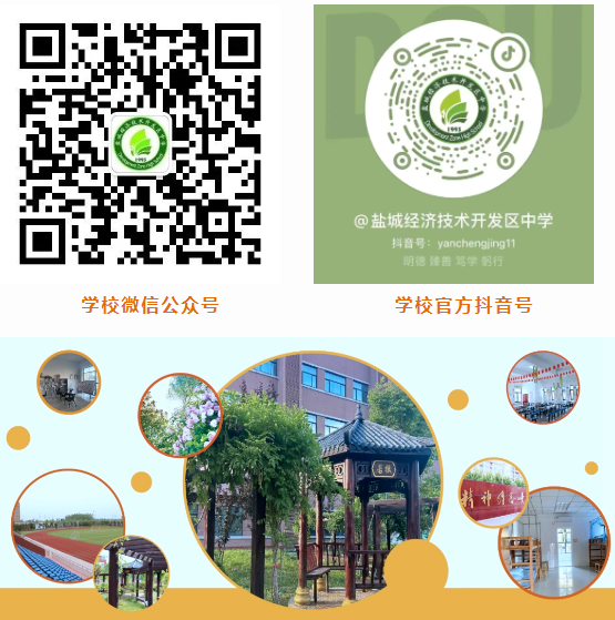 QQ�������ͼ20240605105625.png