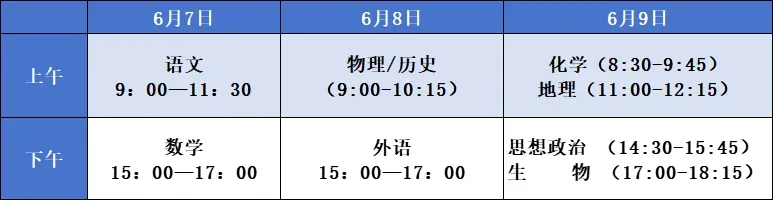20240605164152front2_0_713340_Fp2m4KmSFG7H1KW1_FbfLWj_vrA2.png