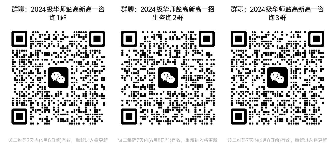 ΢��ͼƬ_20240605170013.jpg