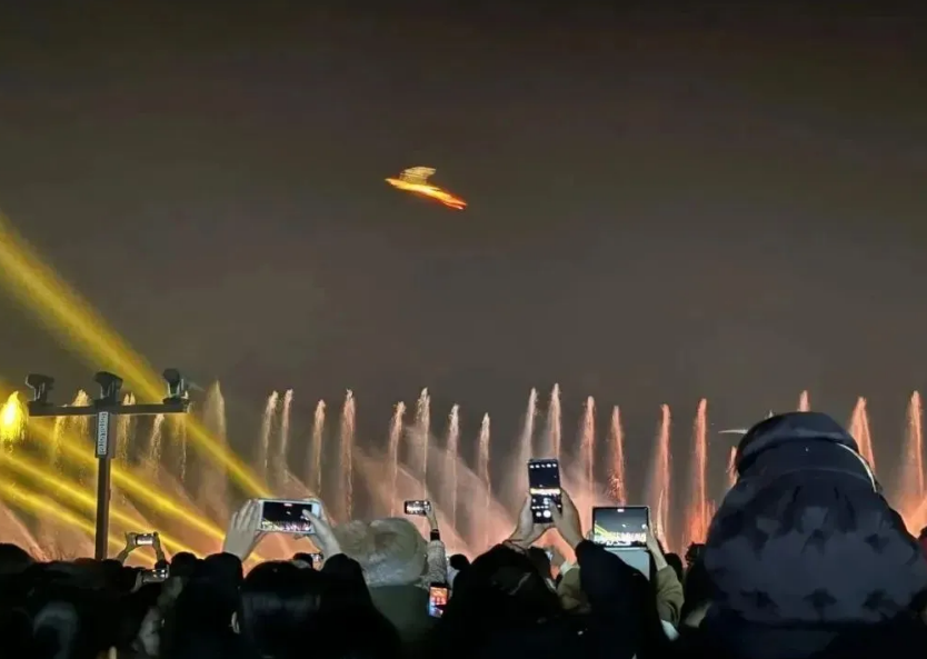 ΢��ͼƬ_20240605173901.png