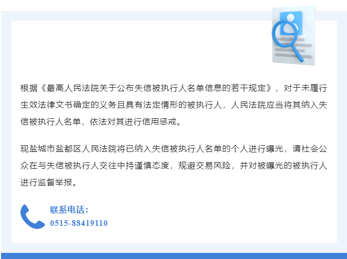 QQ�������ͼ20240606101923.png