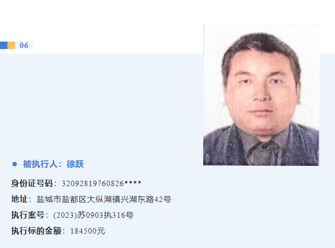 QQ�������ͼ20240606102016.png