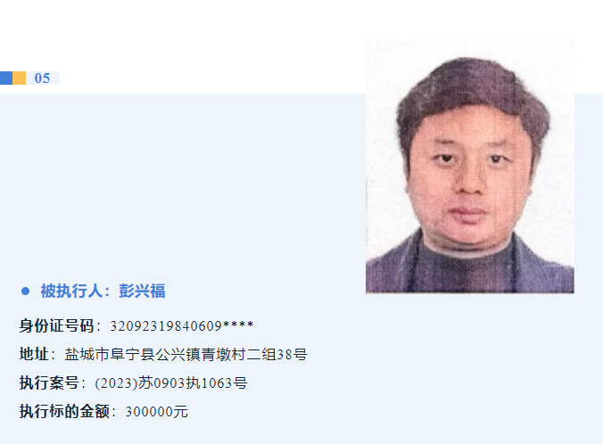 QQ�������ͼ20240606102007.png