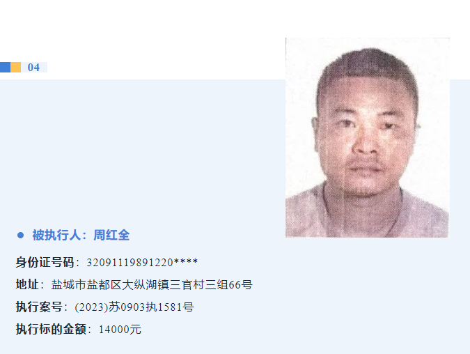 QQ�������ͼ20240606101955.png