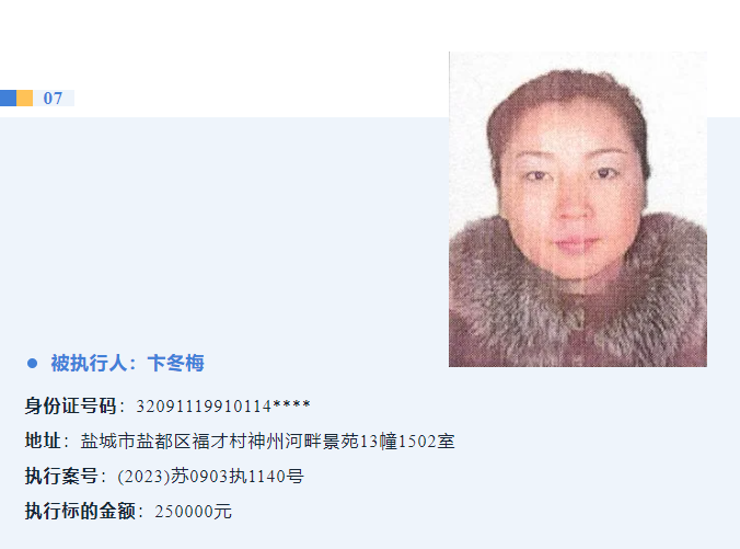 QQ�������ͼ20240606102023.png