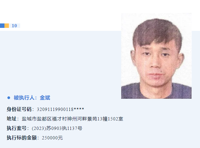 QQ�������ͼ20240606102050.png