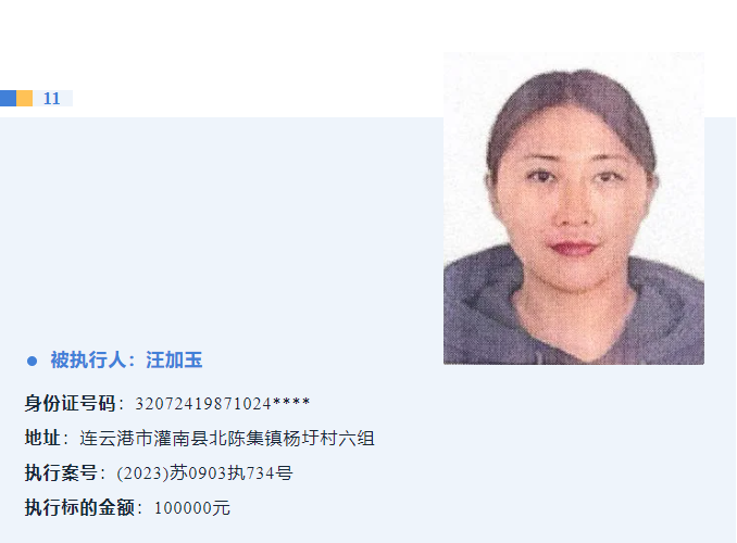 QQ�������ͼ20240606102057.png