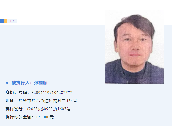 QQ�������ͼ20240606102105.png