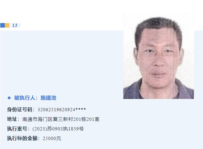 QQ�������ͼ20240606102112.png