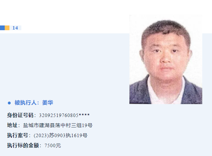 QQ�������ͼ20240606102123.png