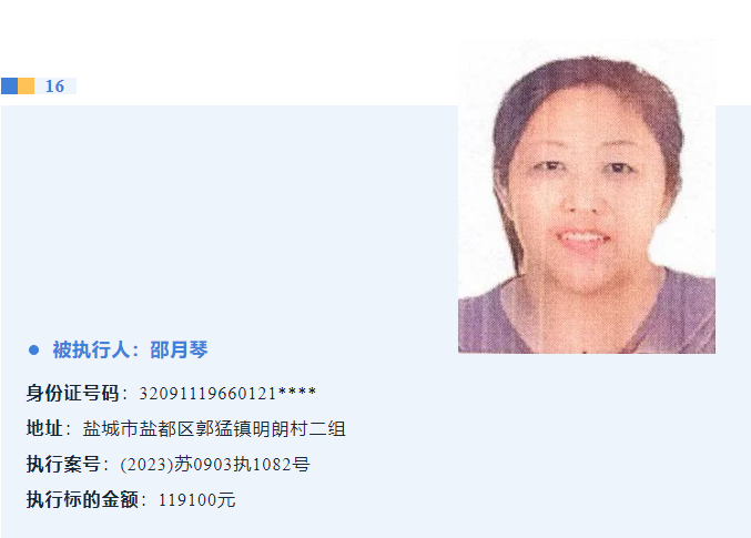 QQ�������ͼ20240606102146.png