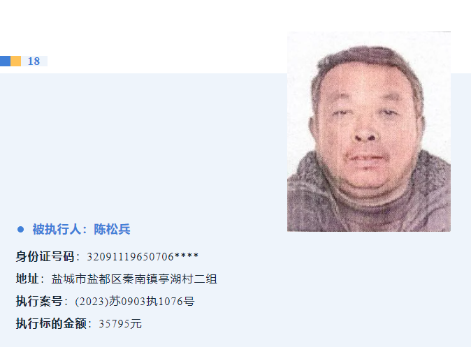 QQ�������ͼ20240606102202.png