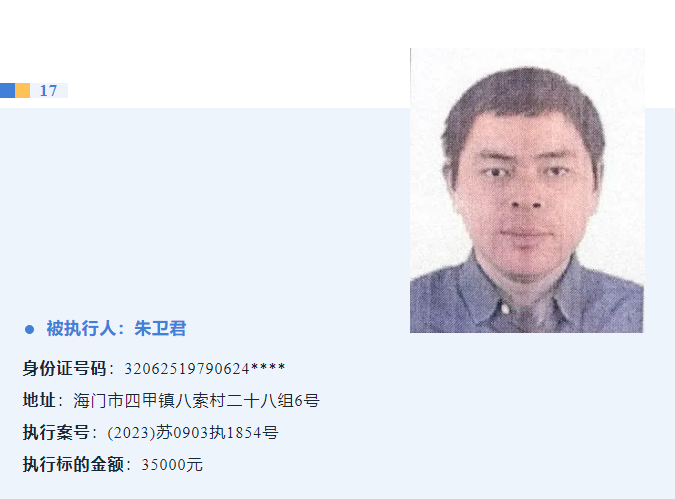 QQ�������ͼ20240606102155.png