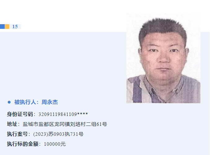 QQ�������ͼ20240606102135.png