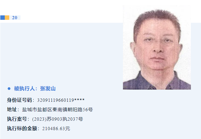 QQ�������ͼ20240606102219.png
