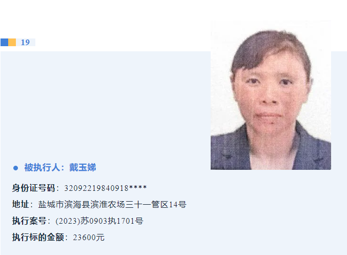 QQ�������ͼ20240606102208.png